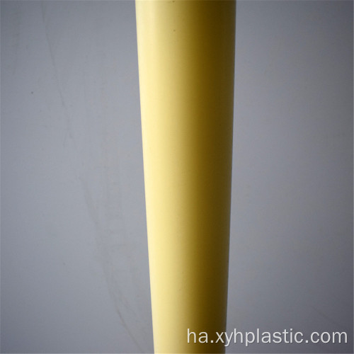 NAT Cast Nylon Plastics Bar